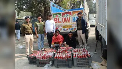 292 लीटर बीयर के साथ दो तस्कर गिरफ्तार