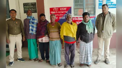 रौटा पुलिस ने पांच वारंटियों को किया गिरफ्तार