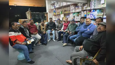 केमिस्ट एंड ड्रगिस्ट एसोसिएशन चुनाव की अधिसूचना जारी