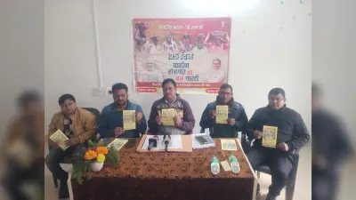 वीबी जी राम जी से अब मजदूरों को 125 दिन मिलेगा काम