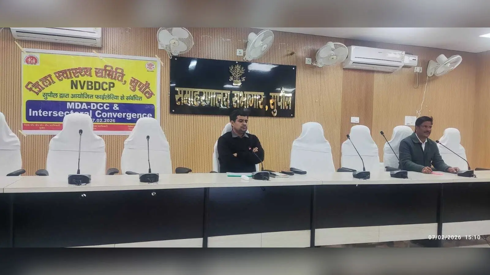 11 फरवरी को कैंप लगाकर दिया जायेगा दवा