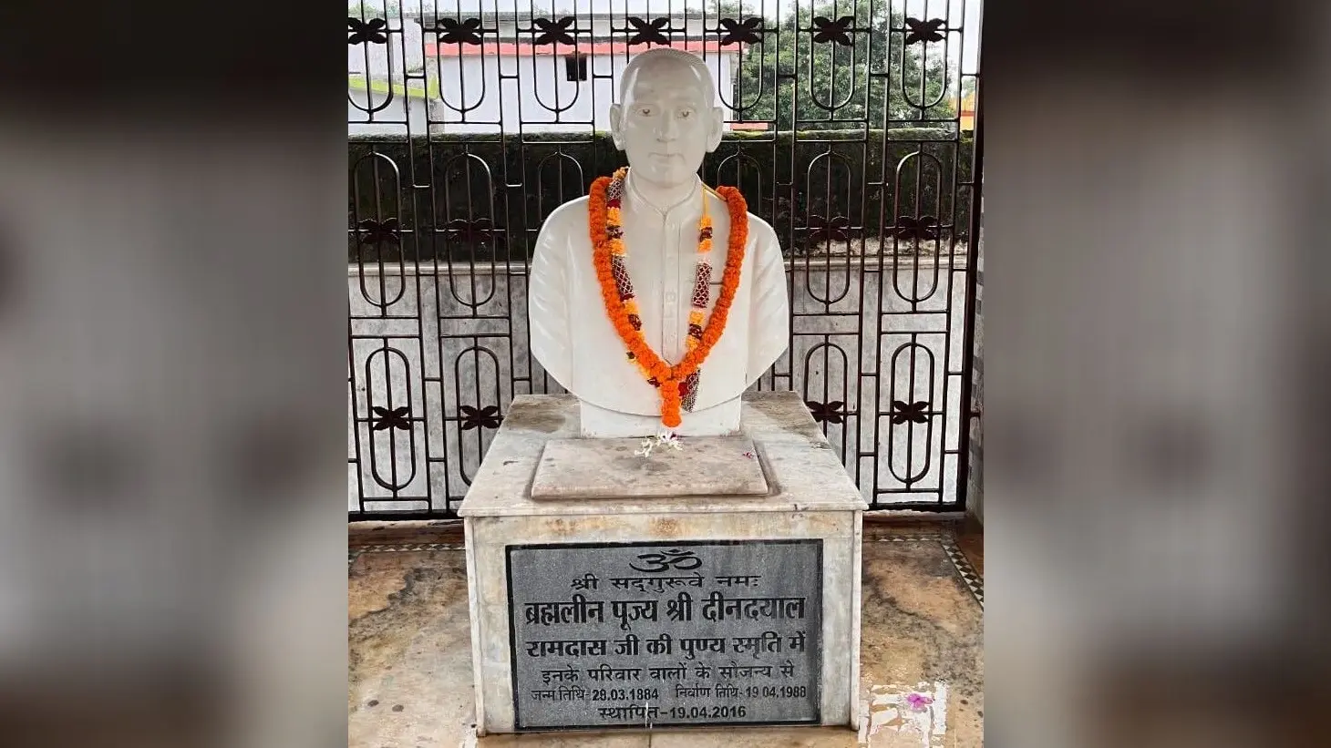 कोरका में संतमत सत्संग का 77वां वार्षिक अधिवेशन शुरू