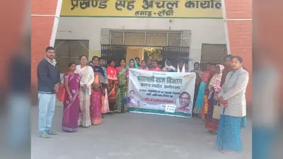 तमाड़ में महिला पंचायत प्रतिनिधियों को मिला प्रशिक्षण
