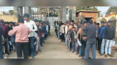 रसायनशास्त्र और अंग्रेजी की 307 परीक्षार्थियों ने छोड़ी परीक्षा