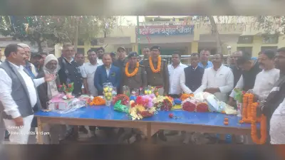 निवर्तमान थानाध्यक्ष राजकुमार प्रसाद को सम्मान के साथ दी विदाई
