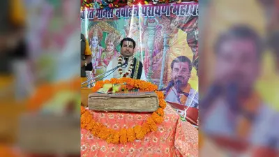 भगवान श्रीराम का नाम ही हृदय को पवित्र कर देता है : मधुसूदन शास्त्री