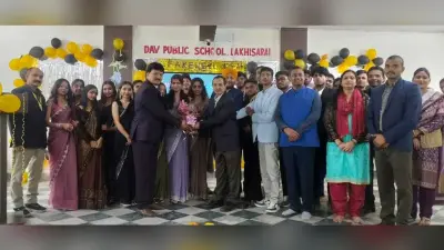 डीएवी लखीसराय में 12वीं के छात्र-छात्राओं को दी विदाई