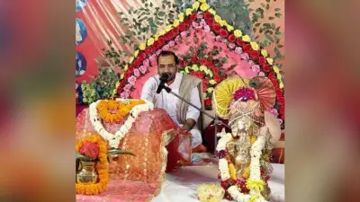 शिव महापुराण कथा में पंचाक्षर मंत्र व भस्म की महिमा का किया बखान