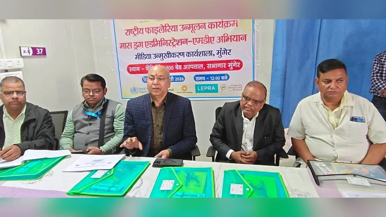 अब फाइलेरिया दवा खिलाने के बाद ऊंगली पर लगेंगे निशान