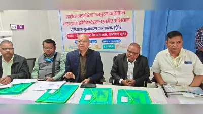 अब फाइलेरिया दवा खिलाने के बाद ऊंगली पर लगेंगे निशान