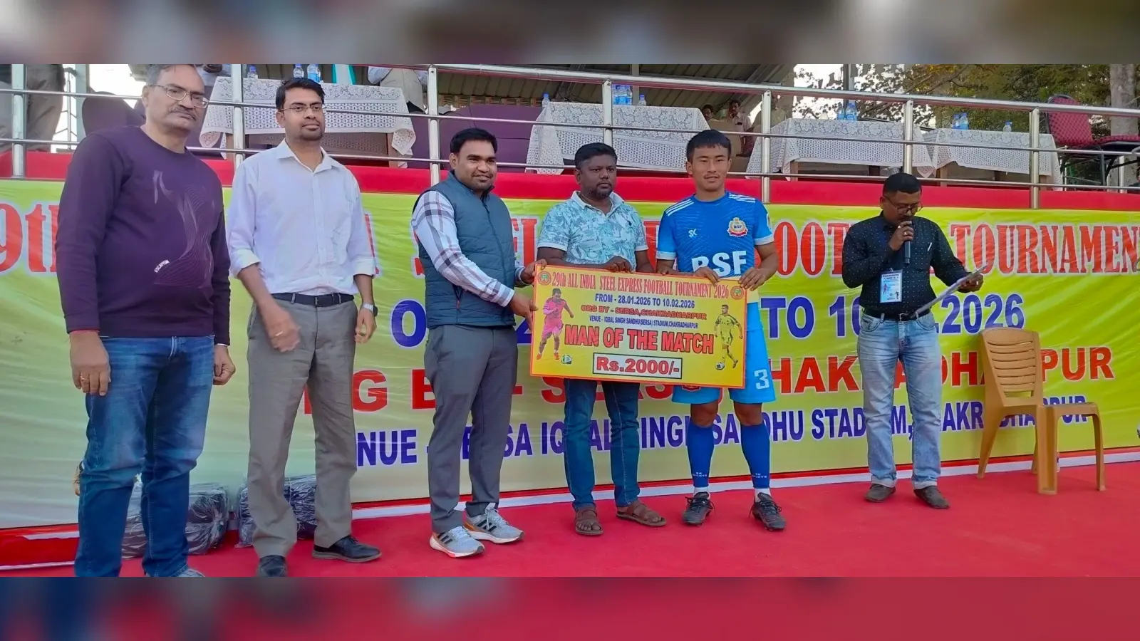 Chaibasa News : क्वार्टर फाइनल में बीएसएफ जालंधर ने आरटीएफसी हैदराबाद को 4-0 से रौंदा