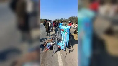 Seraikela Kharsawan News : तेज रफ्तार ट्रेलर के धक्के से ऑटो सवार की घटनास्थल पर मौत