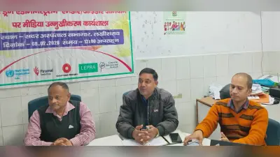 10 फरवरी से शुरू होगा फाइलेरिया उन्मूलन का महाअभियान