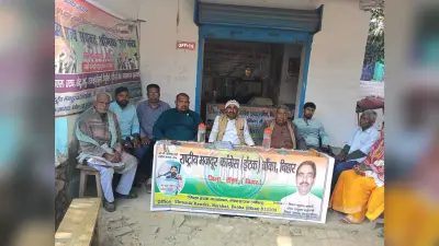मजदूर विरोधी नीतियों के खिलाफ आवाज बुलंद करने की तैयारी