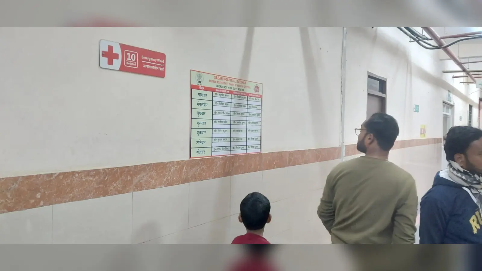 डीएम के निरीक्षण के बाद सदर अस्पताल की व्यवस्था में दिखने लगा सुधार