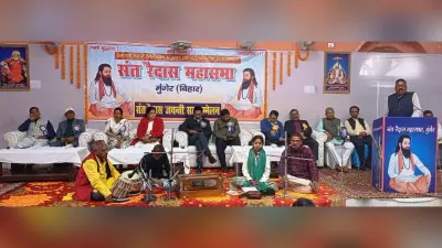 आडंबर व अंधविश्वास से दूर रहकर वैज्ञानिक सोच और समता का मार्ग ही रविदास का संदेश