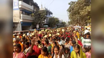 कलश शोभायात्रा के साथ सात दिवसीय भागवत कथा शुरु