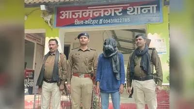 गोलीकांड का आरोपित गिरफ्तार, पुलिस के सामने पानी में फेंकी बंदूक