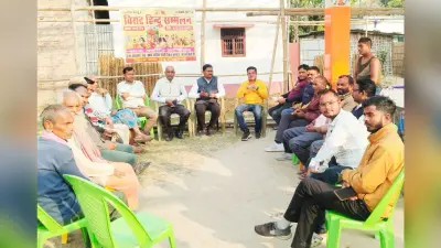 13 को होगा भव्य विराट हिंदू सम्मेलन