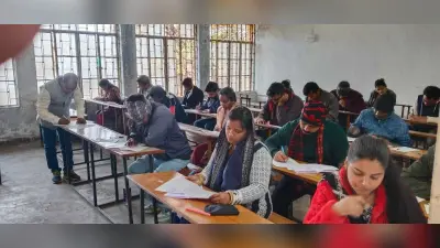 चार पद के लिए हुई लिखित परीक्षा