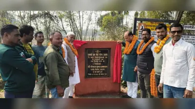 दो सड़कों व पुल के निर्माण कार्य का विधायक ने किया शिलान्यास