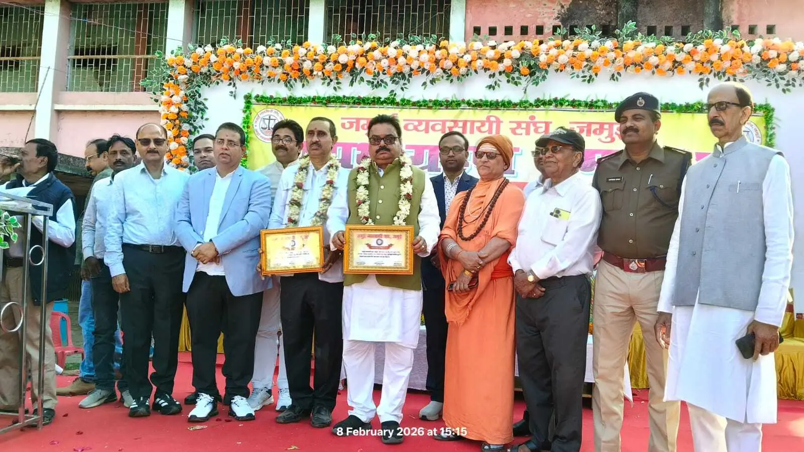 मदन अध्यक्ष, शंकर साह बने व्यावसायिक संघ के सचिव