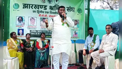 Bokaro News : डीवीसी प्रबंधन के खिलाफ आंदोलन की चेतावनी