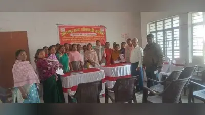 आंगनवाड़ी कर्मचारी यूनियन के अध्यक्ष बनी द्रोथी किस्कू एवं सचिव निहारिका