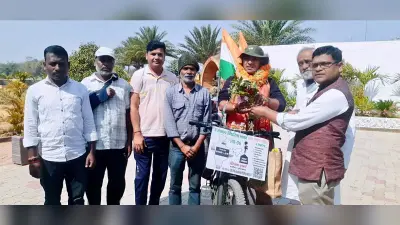 East Singhbhum News : 10 हजार किमी साइकिल यात्रा पर निकले पूर्व सैनिक घाटशिला पहुंचे