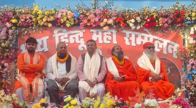 Bhagalpur news हिंदू समाज को अपने धर्म पर अडिग रहना चाहिए : सुबोधानंद