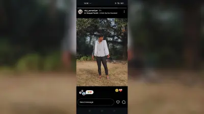 Dhanbad News: पेड़ से टकरायी बाइक, युवक की मौत, साथी की हालत गंभीर