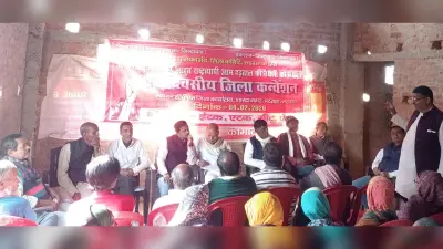 किसान सभा बैठक में 12 फरवरी आम हड़ताल को सफल बनाने का निर्णय