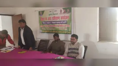 आधुनिक तकनीक से आय बढ़ाने के गुर सीखे किसान