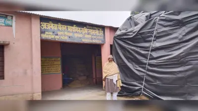 पैक्स का लक्ष्य नहीं बढ़ने के कारण किसानों को धान बेचने में हो रही है परेशानी
