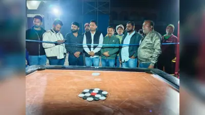 डायमंड क्लब कैरम बोर्ड टूर्नामेंट का आयोजन