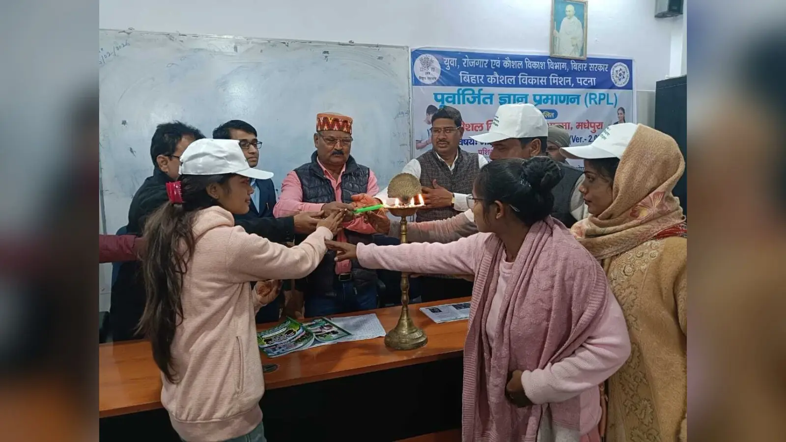 आठ दिवसीय प्रशिक्षण कार्यक्रम की हुई शुरूआत