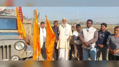 बिहिया में श्रीविष्णु महायज्ञ की सफलता को लेकर प्रचार रथ रवाना