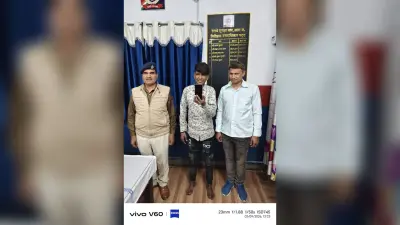 आरा स्टेशन पर मोबाइल चोरी करने वाला गिरफ्तार