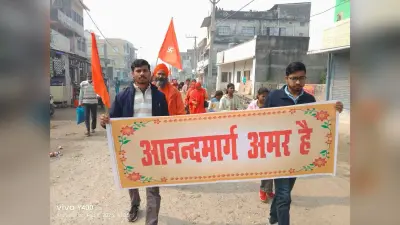मानव-मानव एक है, मानव का धर्म एक है