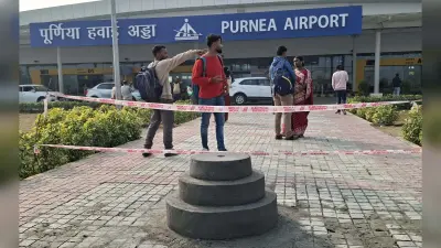 बदलते दौर में बदल रही है पुराने ‘पुरणिया’ की तस्वीर
