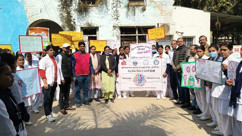 नुक्कड़ नाटक के माध्यम से लोगों को कैंसर के प्रति किया जागरूक