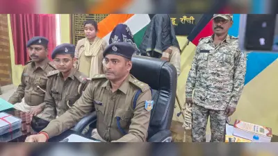 हरिहर महतो हत्याकांड में दंपती गिरफ्तार, जेल