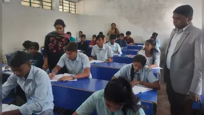 Bokaro News: मैट्रिक में 100 और इंटर की परीक्षा में 120 विद्यार्थी रहें अनुपस्थित