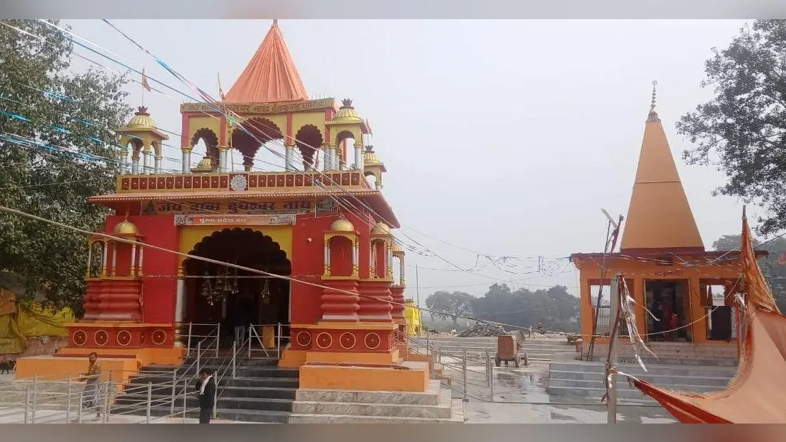 Aurangabad News : बाबा दूधेश्वरनाथ धाम में महीने भर सजेगा ऐतिहासिक फगुनी मेला