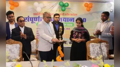 Bokaro News: पृष्ठभूमि पता हो, तो काम करने का तरीका बदल जाता है : डीसी