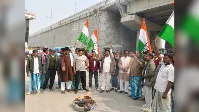कांग्रेस नेताओं ने किया प्रदर्शन