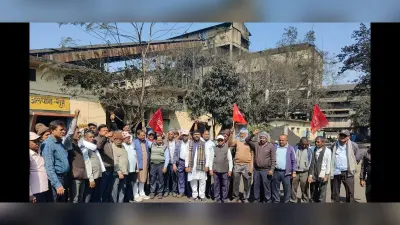 Bokaro News : यूनियनों ने की हड़ताल सफल बनाने की अपील