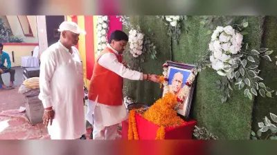 Bokaro News : मजदूर नेता रामाधार सिंह की पुण्यतिथि मनी