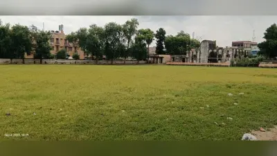 जगजीवन मैदान का बदलेगा स्वरूप, 1.05 करोड़ की लागत से होगा कायाकल्प