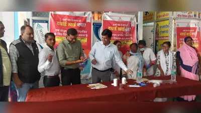फाइलेरिया अभियान का हुआ शुभारंभ